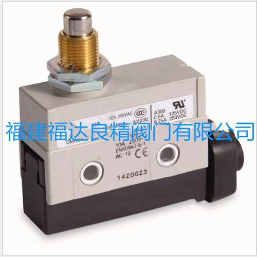 欧姆行程开关龙 限位开关D4V-8111 D4V-8111Z SZ