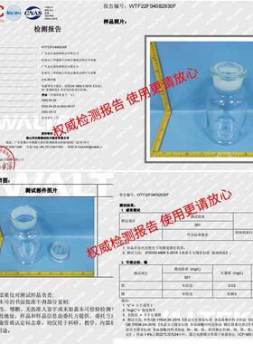 AI6L泡杨梅酒的瓶子高480硼硅瓶酒1坛泡酒玻璃装0斤20斤广口磨砂