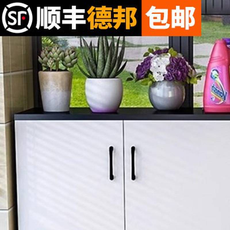 阳台储物柜防晒收纳柜子落地飘窗矮柜地柜简约窗台杂物置物柜定制