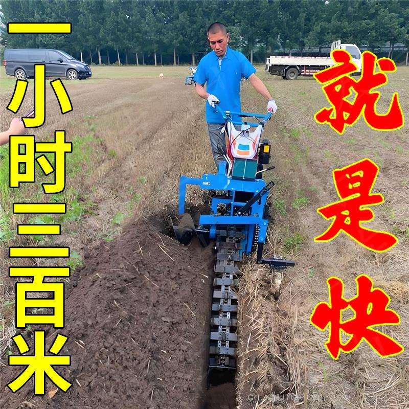 农场种植电启动翻土挖沟机农用双链条手扶开沟培土机