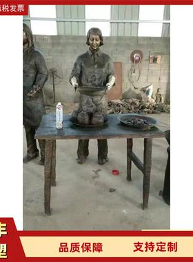大型古代劳动主题人物铜雕像城市广场工匠精神景观小品雕塑摆件