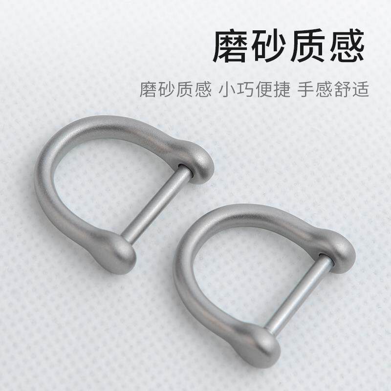 钛合金马蹄扣钥匙圈EDC钥匙扣环快挂挂扣汽车扁圈平圆圈钥匙配件