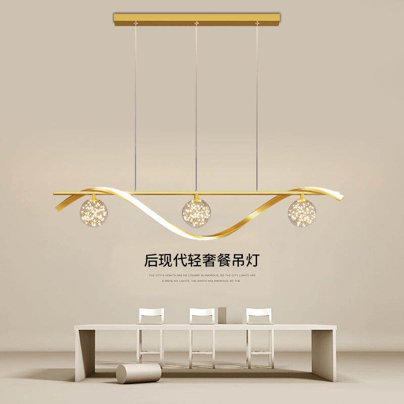 北欧后现代餐厅吊灯现代简约创意个性波浪餐桌饭厅吊线灯具玻璃