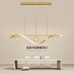 北欧后现代餐厅吊灯现代简约创意个性波浪餐桌饭厅吊线灯具玻璃