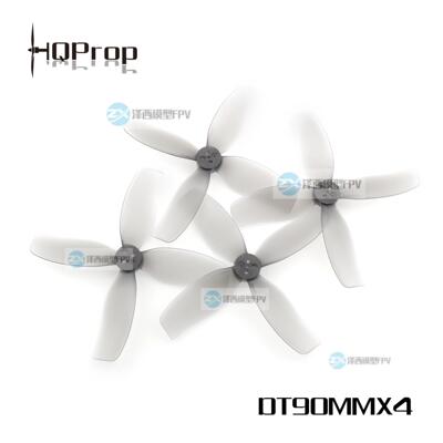 HQprop T90MMX4 （2正2反） 翼飞 ProTek35桨叶 3.5英寸桨叶