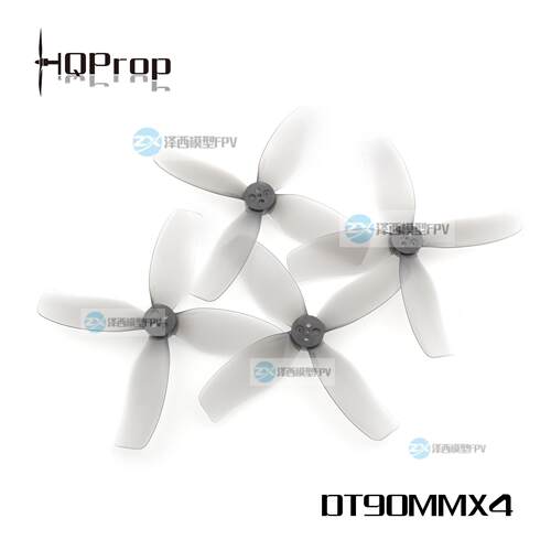 HQprop T90MMX4 （2正2反） 翼飞 ProTek35桨叶 3.5英寸桨叶