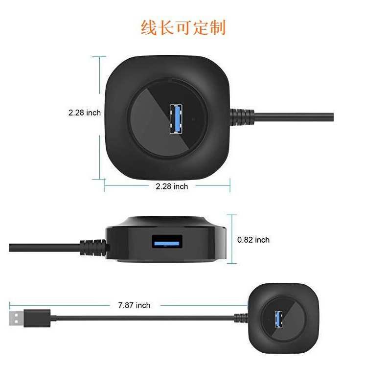 40usb集线器秒分切接口.读数据一口线合一多3下载3高速.0hub