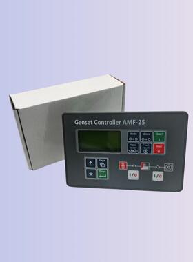 柴油发电机配件AMF-25 自动控制器 代替科迈控制器