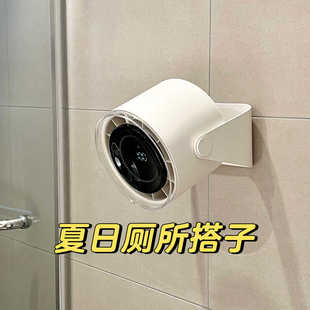 厕所专用风扇壁挂墙卫生间吊扇充电大风力厨房小吊扇静音