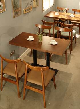 新款直销复古西餐咖啡厅实木餐桌椅奶茶店甜品店休闲清吧面馆饭店