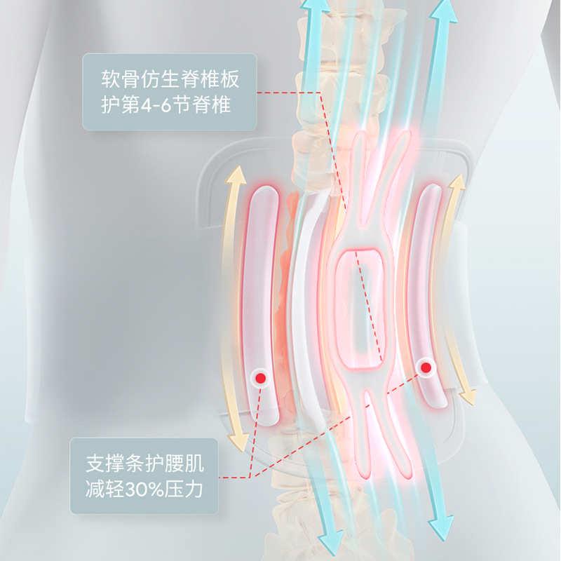 护腰带保暖按摩仪震动热敷腰疼暖腰腰部按摩器加热腰托护腰带