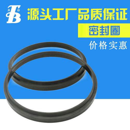 防尘套防尘罩防尘氟胶圈液压油缸耐油防水硅胶氟防尘圈