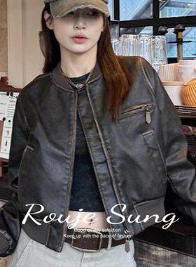 ROUJE SUNG深棕色短款机车皮衣夹克女春秋美拉德修身百搭外套上衣