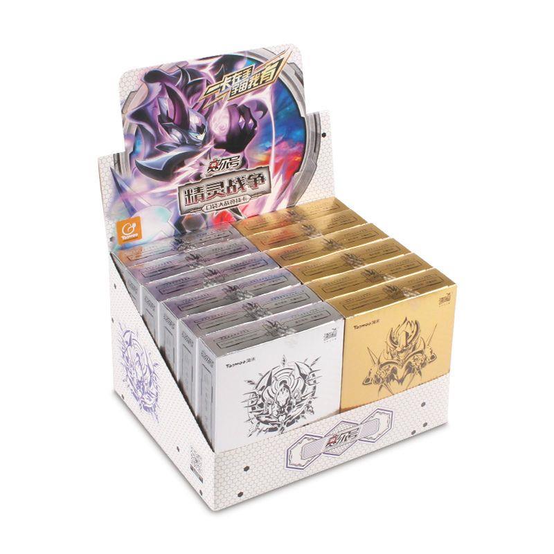 赛尔号精灵战争TCG基础包第三四弹卡片玩具旧版动画游戏全套