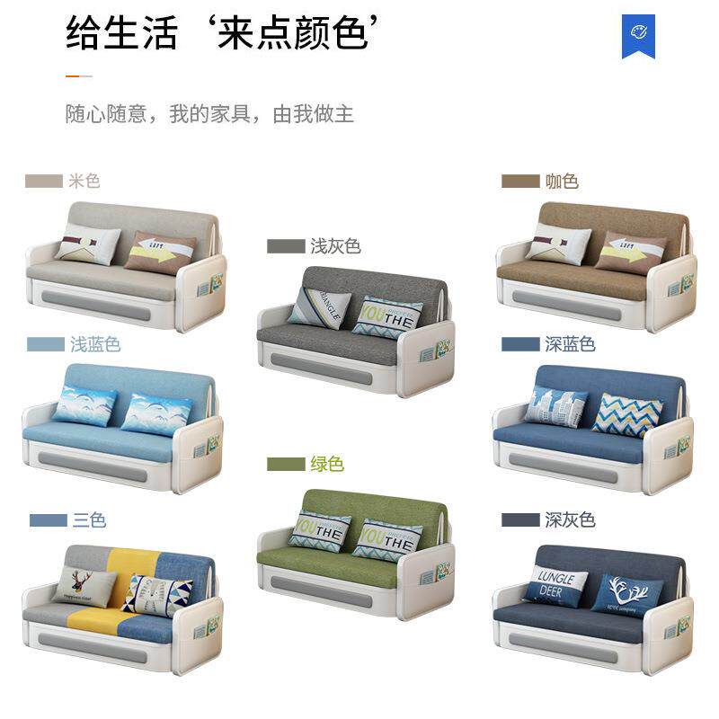 沙发床多功能可折叠伸缩推拉小户型双人1.5米两用客厅单人可储物