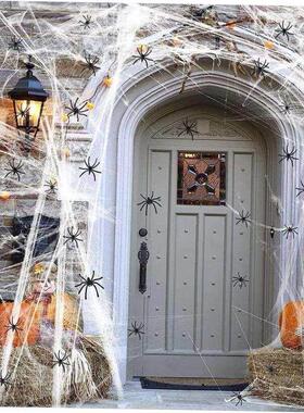 Halloween Spider Cotton Party decoration Scene decoration Ha