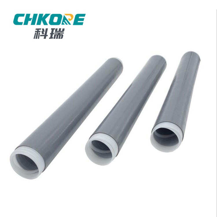 备件分支管箱准35kv三套件- 准冷缩10指套冷缩直管备件密封