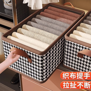衣服裤 分层整理箱 子收纳盒林啾家用大容量衣柜收纳箱折叠装 抽屉式