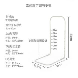 床围栏婴儿防摔防护床护栏床上防掉挡板栏杆儿童床边底座软包支架