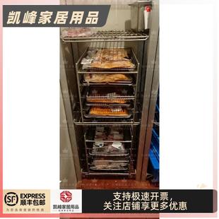 快餐店用菜库鸡库解冻架含票凯峰商贸高42进深46宽度39不锈钢制品
