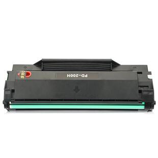 P2040 P2060打印机P2080 P1050墨盒P2000 适用奔图PD110硒鼓P1000