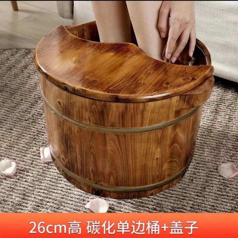 香柏木泡脚桶厂家直销木桶泡脚家用碳化桶洗脚盆保温桶实木足泡脚