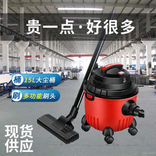 立式 吸尘器 桶式 吸尘器家用小型大吸力干湿两用大功率吸尘器地毯式
