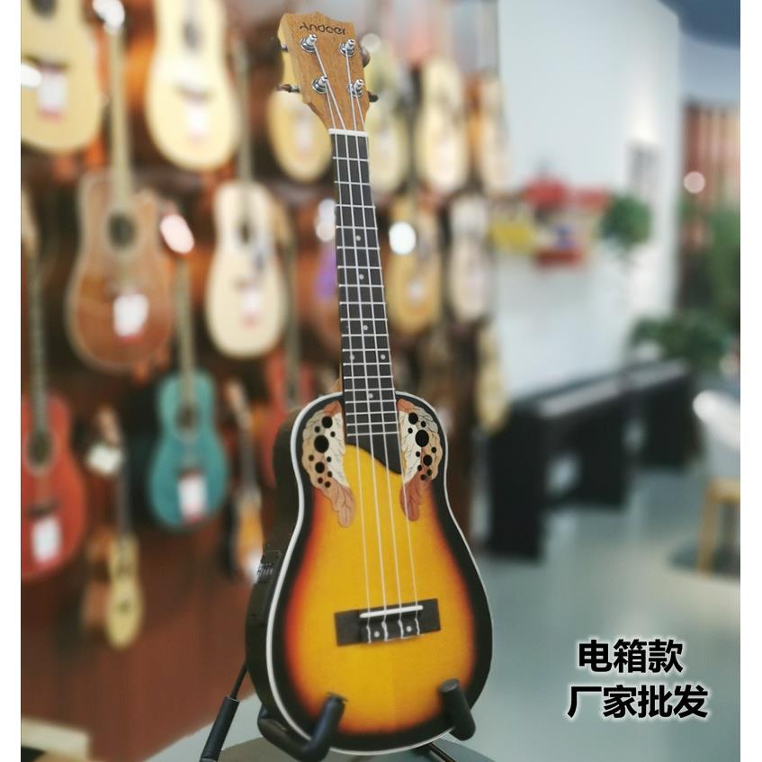 新品尤克里里24寸电箱尤克里里小吉他简单易学入门小吉他尤克里里