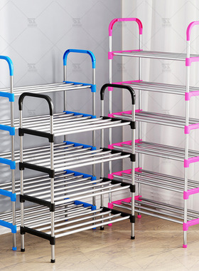 简易鞋架防尘收纳架多层组装门口多功能用省空间竖立式出租入户