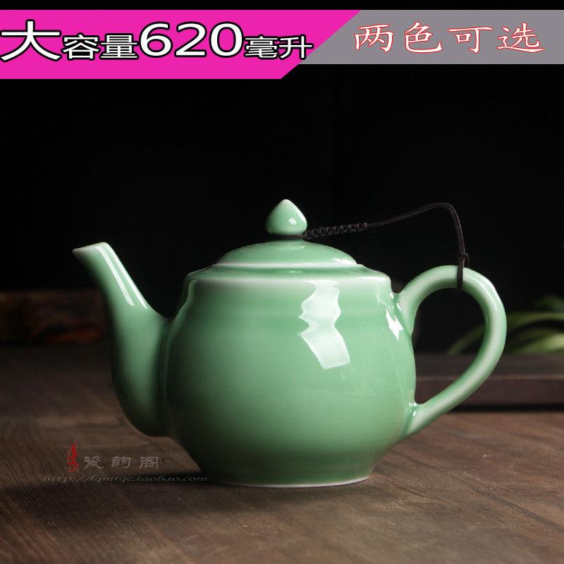 大容量茶壶天下龙泉大号凉壶弟窑梅子青粉青陶瓷茶壶单壶600毫升