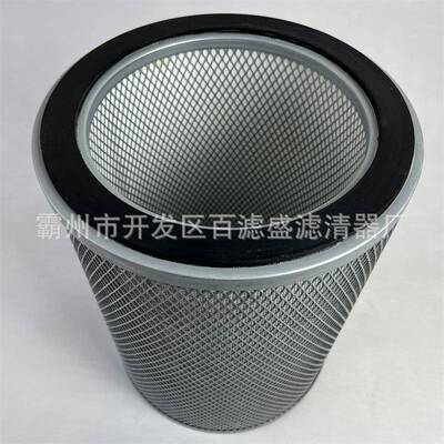 适配阿特拉斯空压机油雾分离器滤芯2906904500 1621865100