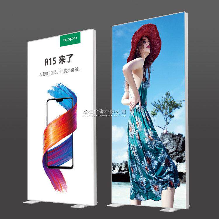 站立式双面卡布灯箱展示架子灯箱吊挂式灯箱落地灯箱软膜灯箱定做