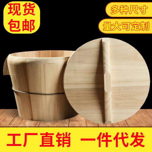 蒸饭木桶杉木蒸饭桶木饭甄食堂饭店大容量手提小号糯米酿酒大饭桶