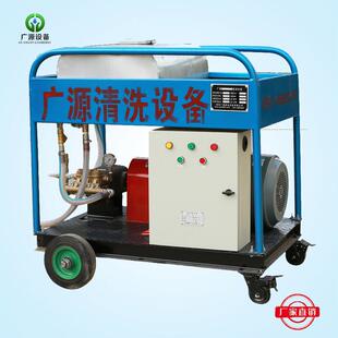 50Mpa郑州广源GYB 1高压冲洗设备铝模板表面混凝土清理设备