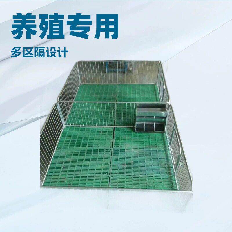 厂家供应 小猪保育床 仔猪保育床母猪产床双体两栏带食槽 2.1*3.6