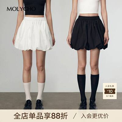 MOLYCHO高腰花苞短裙 云白色泡泡半身蓬裙 2025夏季学院风棉质半