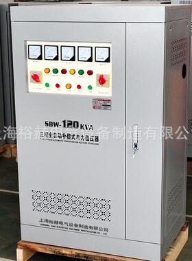 SBW-120KVA三相380V大功率补偿式电力稳压器全自动稳压电源隧道