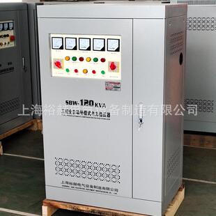 SBW-120KVA三相380V大功率补偿式电力稳压器全自动稳压电源隧道