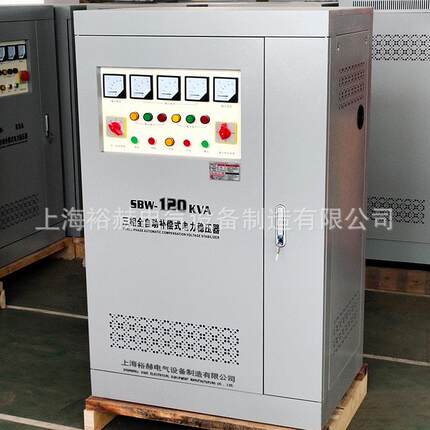SBW-120KVA三相380V大功率补偿式电力稳压器全自动稳压电源隧道