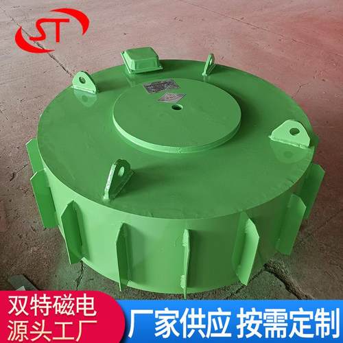 圆盘式电磁除铁器RCDB悬挂式强磁除铁设备工业选矿盘式除铁机