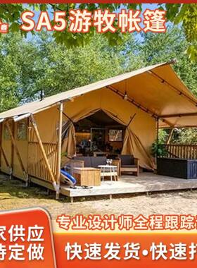 营地坡屋顶游牧帐篷酒店轻奢小屋景区露营木屋民宿野奢帐篷定制