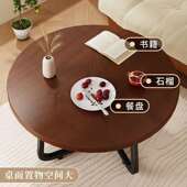 客圆形茶几代轻奢桌现子茶几几复古风简约见详情厅家边用卧室小户