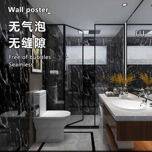 瓷砖贴纸自粘墙面翻新装饰防水洞遮WM035丑墙板铝塑板仿仿理石大