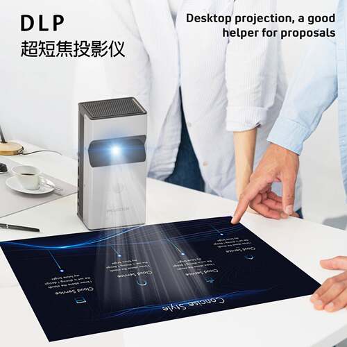 跨境新款DLP超短焦投影仪4K高清智能D影院家用卧室投墙家庭投影