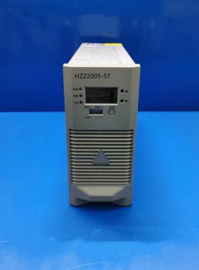 厂家销售HZ22005-5THZ22010-5T22010-5THZ11010-5T直流充电模块