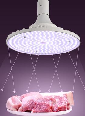 2025新型Led新鲜食品灯猪肉灯焖蔬菜熟食灯水果海鲜灯冷鲜肉市场