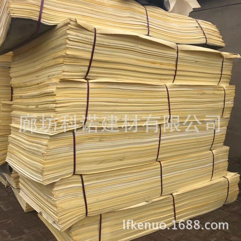 低密度保温保冷定制加工防水防潮聚乙烯板