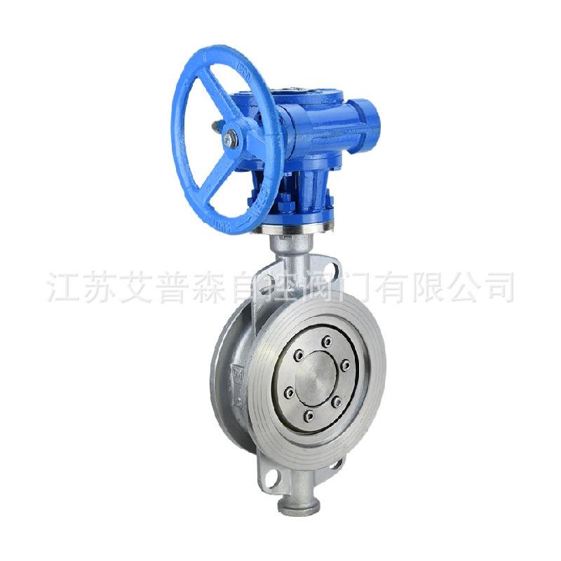 D373W D373Y不锈钢304 316酸碱腐蚀硬密封三偏心对夹蝶阀
