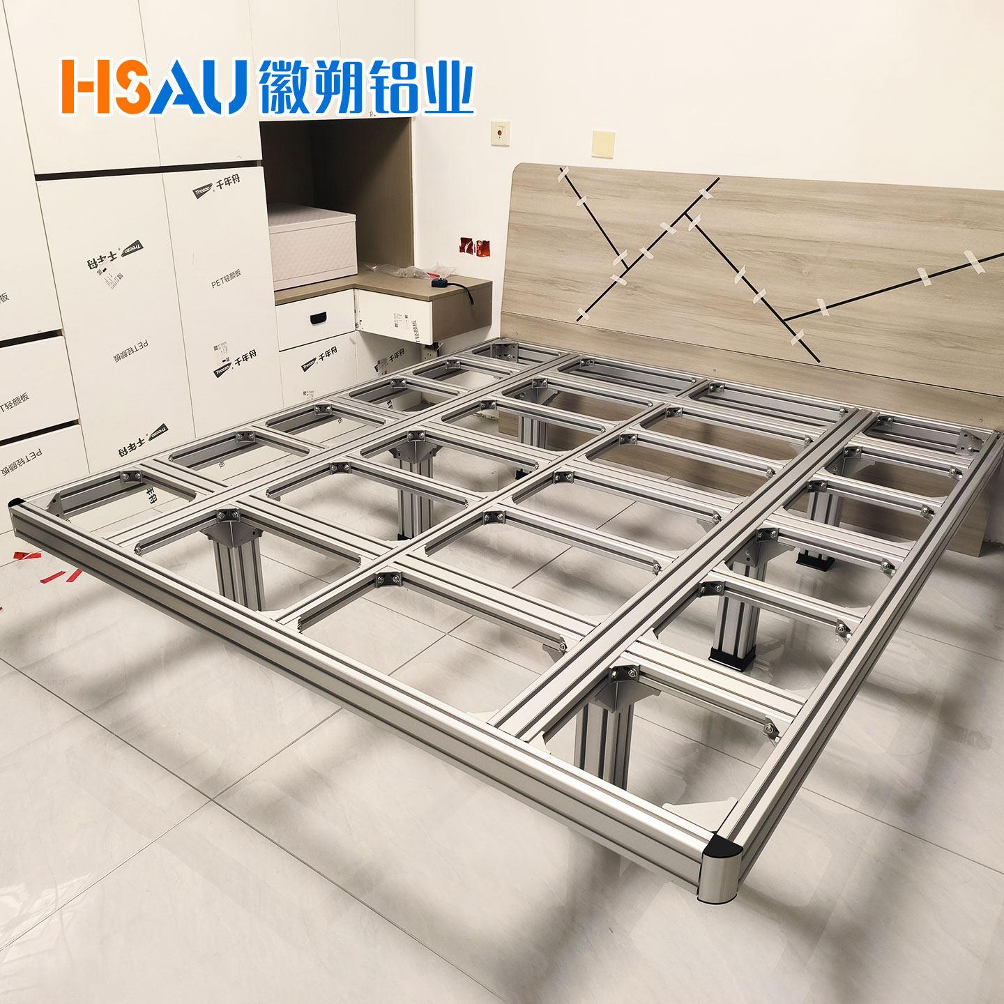 铝挤型材料床架龙骨架定制悬空自制榻榻米diy单/双人铝挤型材料悬
