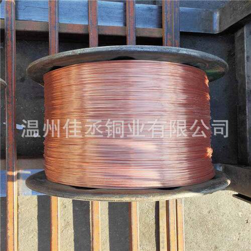 厂家现货T2紫铜丝手工退火软态铜丝电解紫铜丝裸铜线镀锡紫铜线